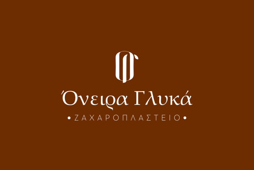 ONEIRA GLYKA