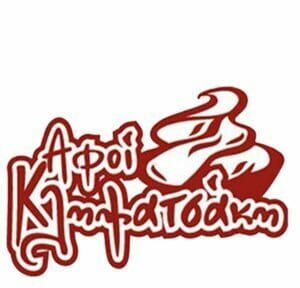 afoilogo