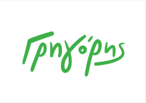 grigoris